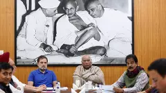 Mallikarjun Kharge, Rahul Gandhi