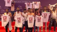 Youth Congress leaders protest at AI India Impact Summit Youth Congress leaders protest at AI India Impact Summit