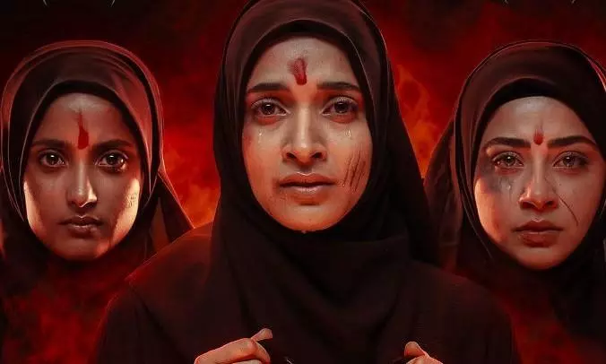 The Kerala Story 2 The Kerala Story 2