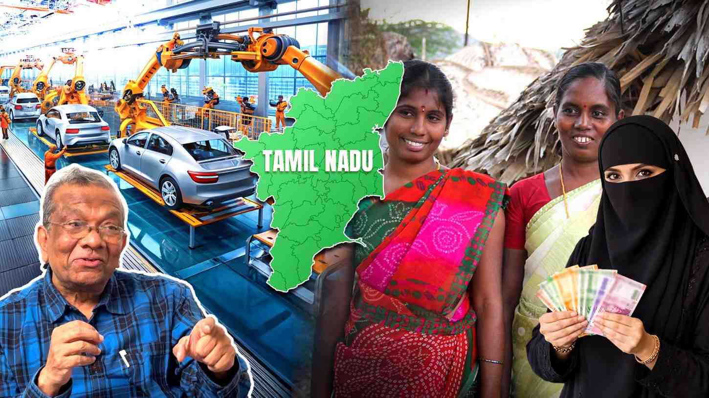 Tamil Nadu's boom is built to last, says economist