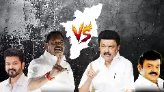 AIADMK falters, DMK gains as DMDK and Vijay shake up alliances ahead of TN elections
