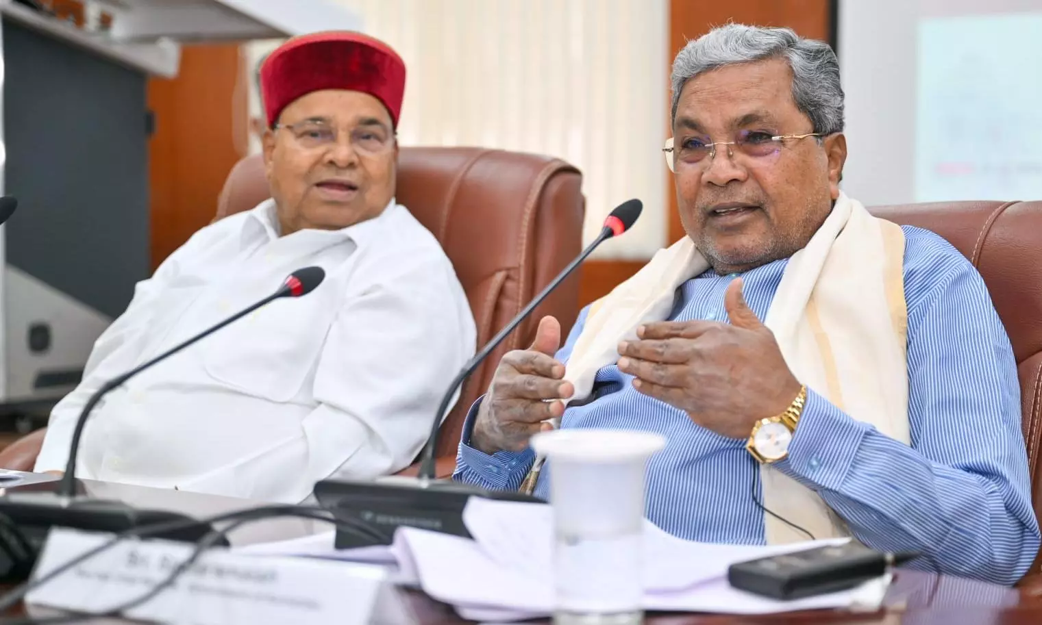 Karnataka vice-chancellors meeting Karnataka vice-chancellors meeting