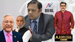 BSNL Top chief misuses power