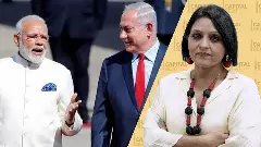 Panel discusses India-Israel relations