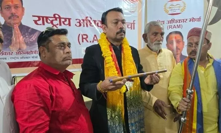 Why Alankar Agnihotri launched rival party RAM Why Alankar Agnihotri launched rival party RAM
