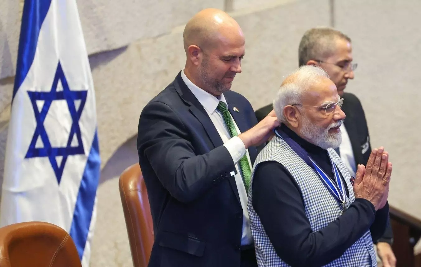 Modi, Knesset medal Modi, Knesset medal