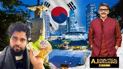 treated like criminal