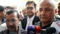 Arvind Kejriwal and Manish Sisodia