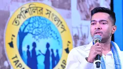 TMC national general secretary Abhishek Banerjee