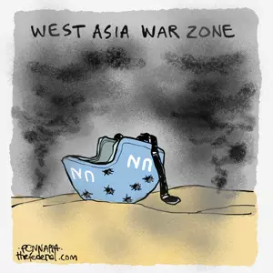 Faultiness, March 2, 2026