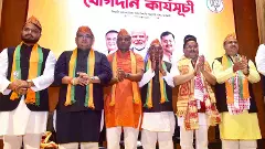 Three Assam Congress MLAs join ruling BJP ahead of Assembly elections