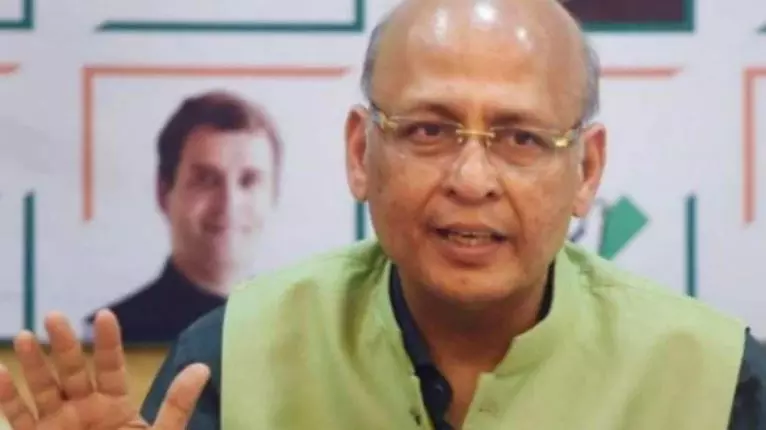 Abhishek Singhvi Abhishek Singhvi