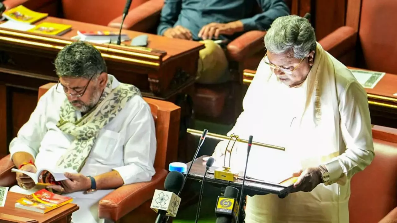 Karnataka Budget 2026