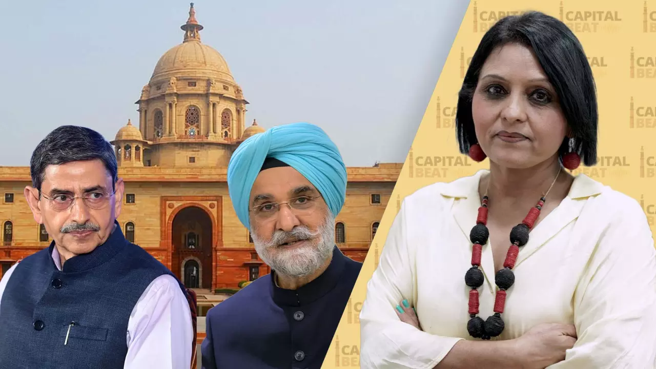 Whats behind Centres Governor rejigs? | Capital Beat