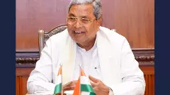 Karnataka CM Siddaramaiah