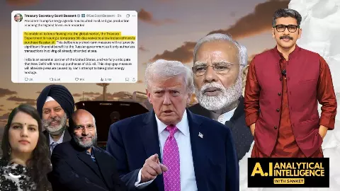 US comments on India oil imports