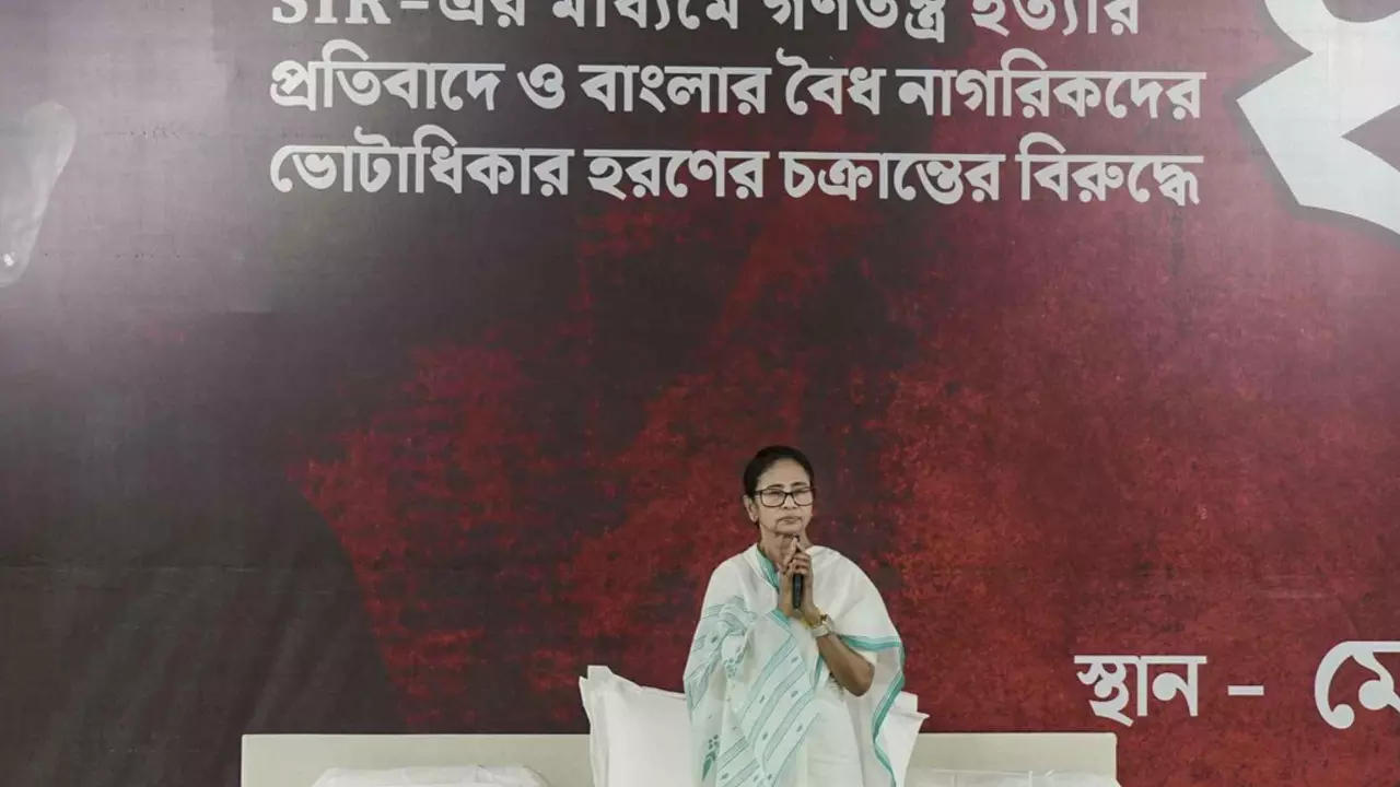 Mamata Banerjee