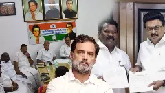 Congress DMK seat-sharing dispute Puducherry