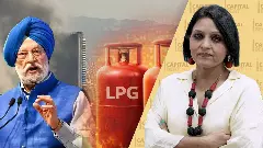 What does LPG price hike mean for supply, subsidies, and energy security?