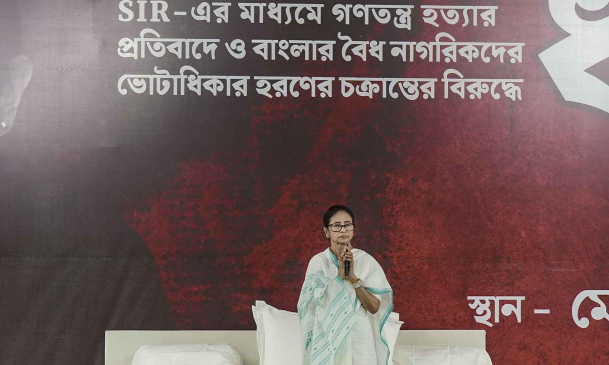 Bengal SIR row: Mamata alleges BJP using voter deletions to divide state