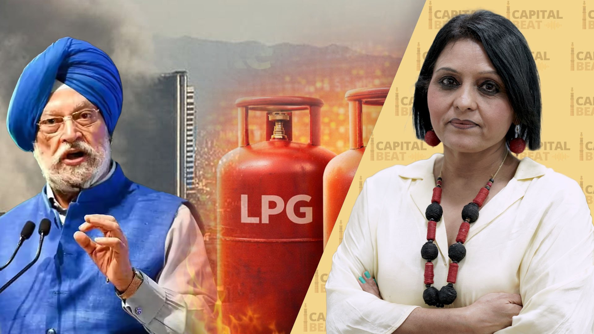 What does LPG price hike mean for supply, subsidies, and energy security?