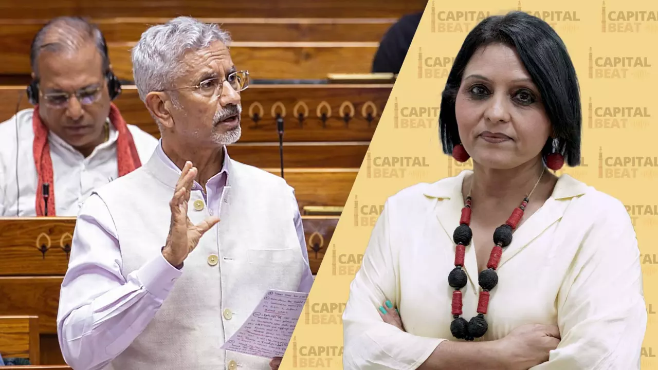 EAM Jaishankars statement on West Asia crisis