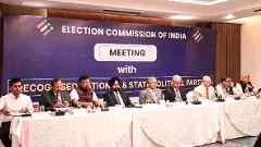election commission meeting in Kolkata