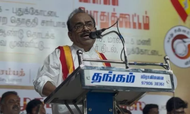 TVK dismisses DMK’s Trichy conference as ‘manufactured awakening’ TVK dismisses DMK’s Trichy conference as ‘manufactured awakening’