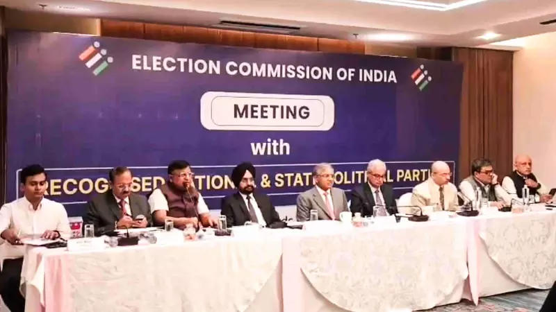 election commission meeting in Kolkata