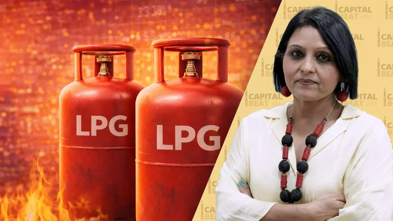 LPG supply disruption