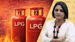 LPG supply disruption