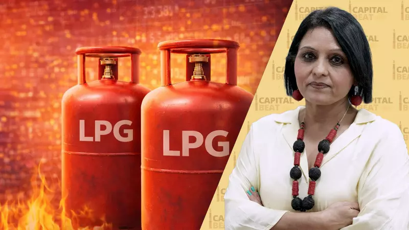 LPG supply disruption