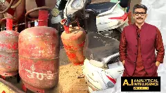 Noida cylinder issue