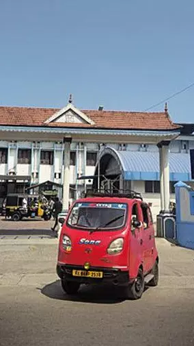 General Hospital, Alappuzha