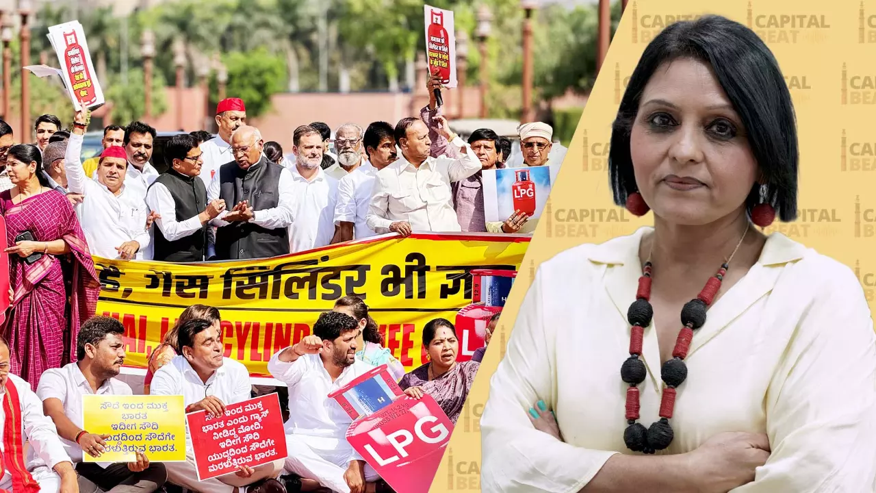 LPG shortage row: Crisis of our own making, claims Opposition |Capital Beat