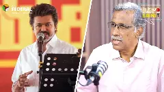 Talking Sense With Srini, TVK, Vijay, Tamil Nadu Assembly Elections 2026