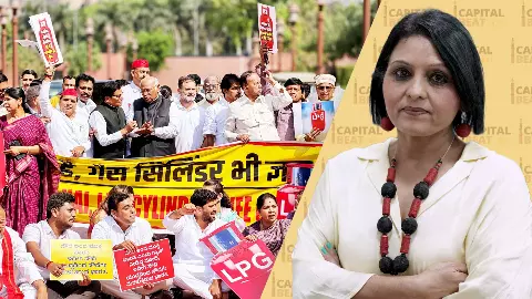 LPG shortage row: Crisis of our own making, claims Opposition |Capital Beat