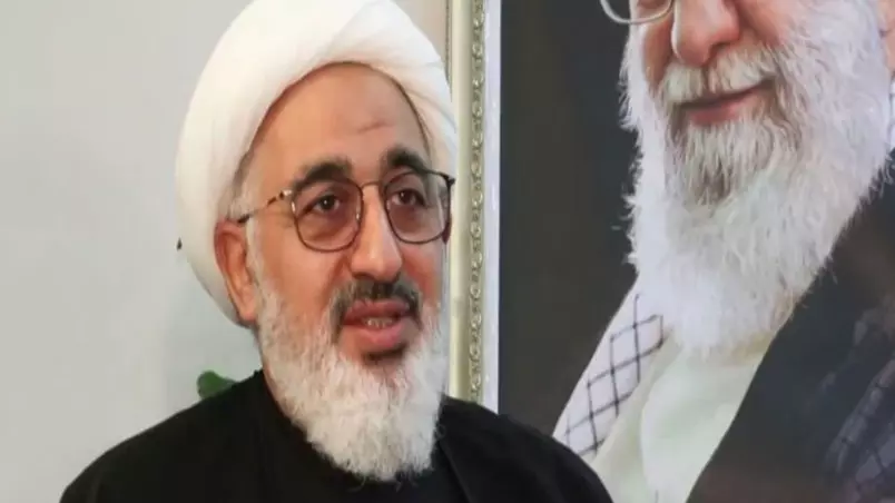 representative of Iran