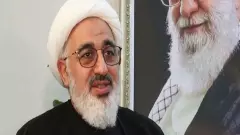 representative of Iran