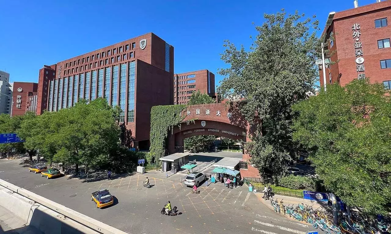 Beijing Foreign Studies University Beijing Foreign Studies University