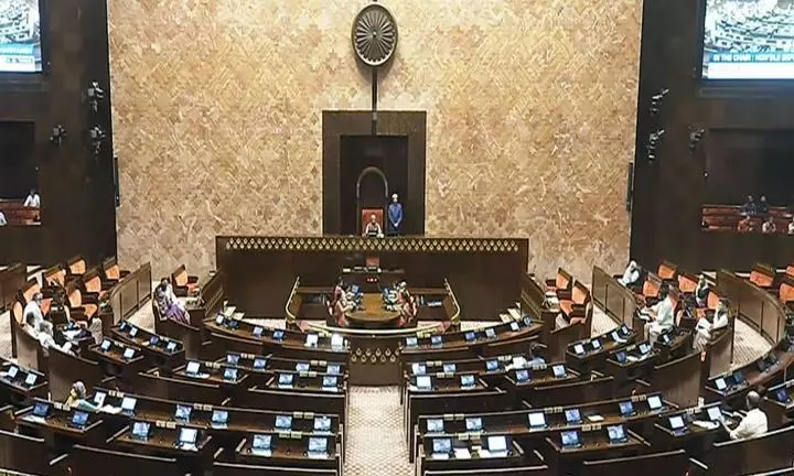 Rajya Sabha Rajya Sabha