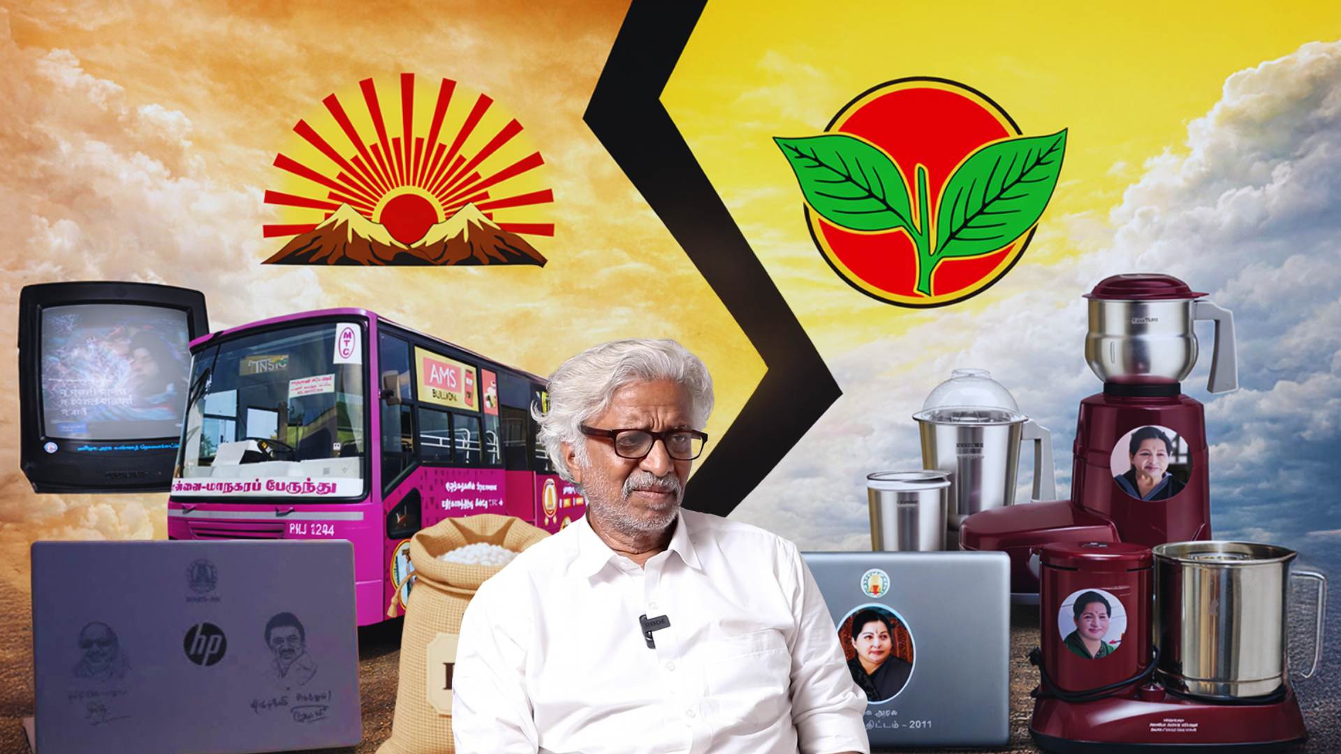 Welfare vs freebies: Political scientist Manivannan flags risks to TN’s growth