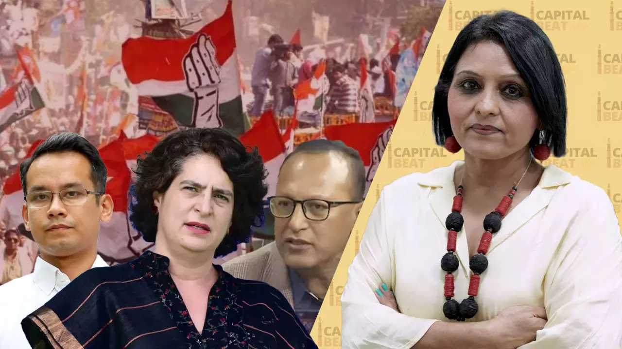 Discussion on Congress crisis in Assam after Bordoloi resignation