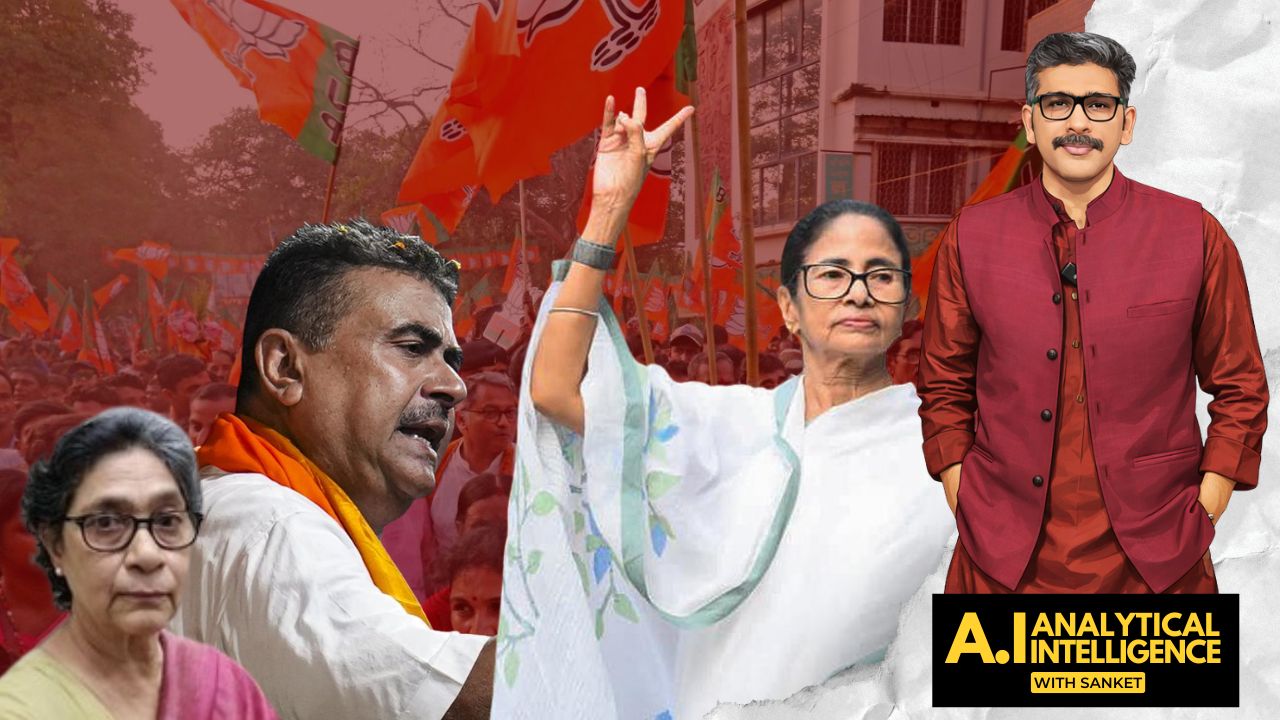Why did BJP skip personal attack on Mamata in Bengal campaigning? | AI With Sanket