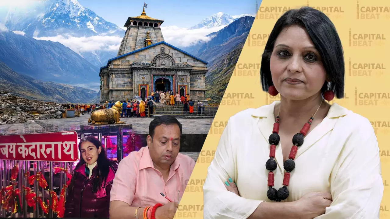 Kedarnath temple affidavit entry debate