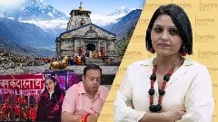 Kedarnath temple affidavit entry debate