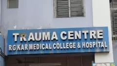 R G Kar Medical College and Hospital