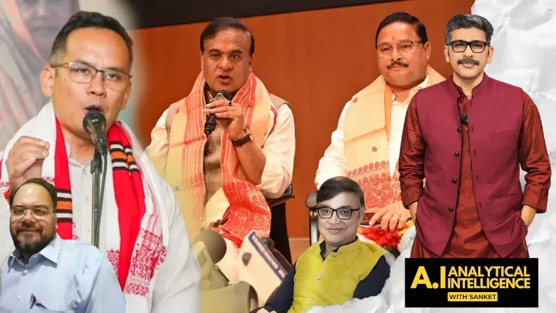 BJP strong, Congress struggles internally