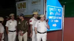 UNI office in New Delhi