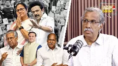 Are pro-incumbency trends changing India’s elections? | Talking Sense With Srini